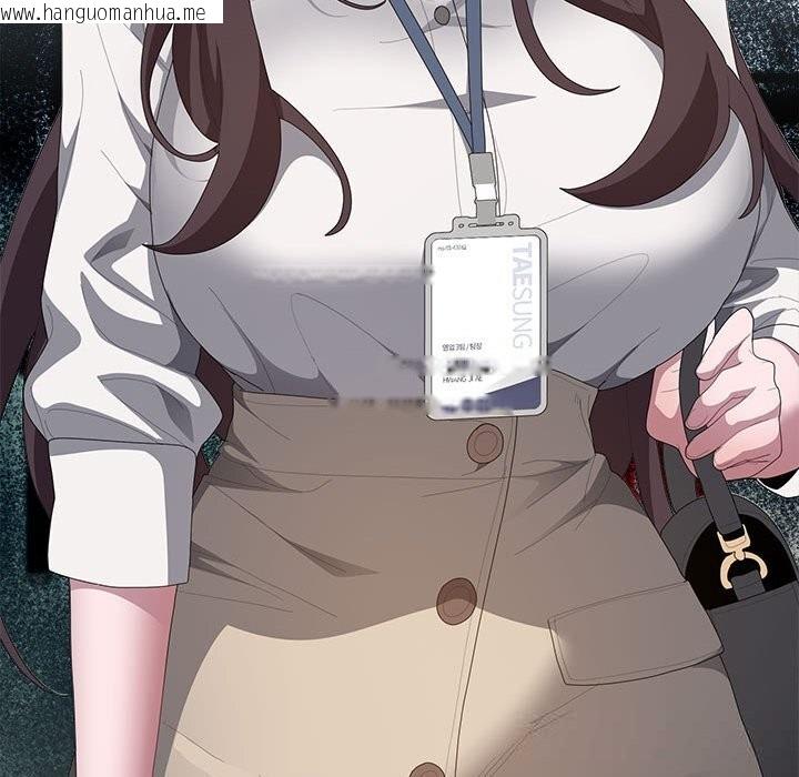 韩国漫画大企业里的小秘密/在大企业当废柴韩漫_大企业里的小秘密/在大企业当废柴-第50话在线免费阅读-韩国漫画-第65张图片