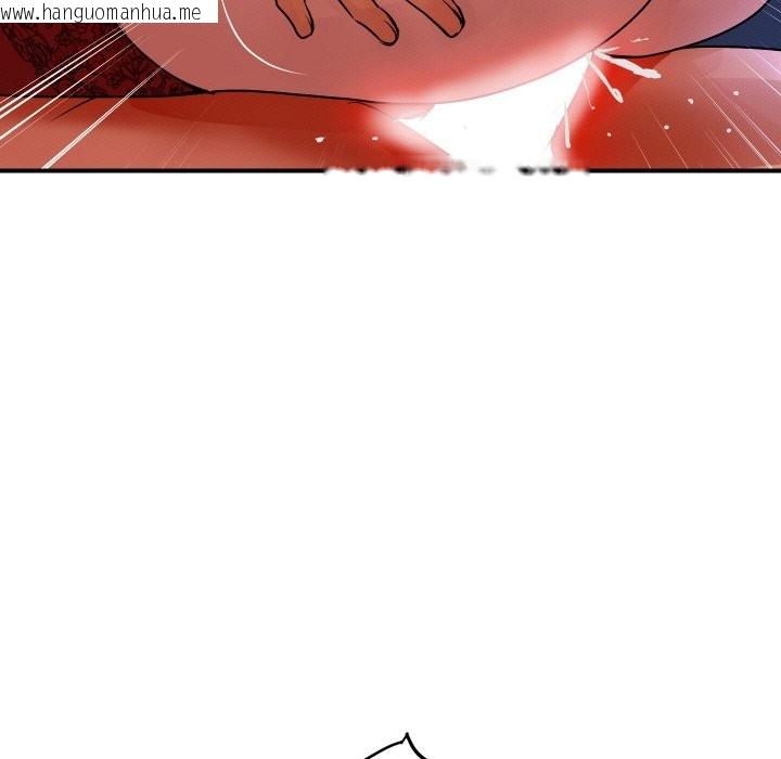 韩国漫画顶级豪门秘辛韩漫_顶级豪门秘辛-第13话在线免费阅读-韩国漫画-第103张图片
