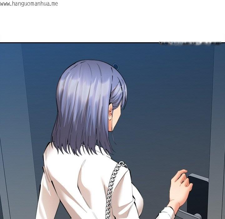 韩国漫画女子宿舍日记韩漫_女子宿舍日记-第12话在线免费阅读-韩国漫画-第86张图片