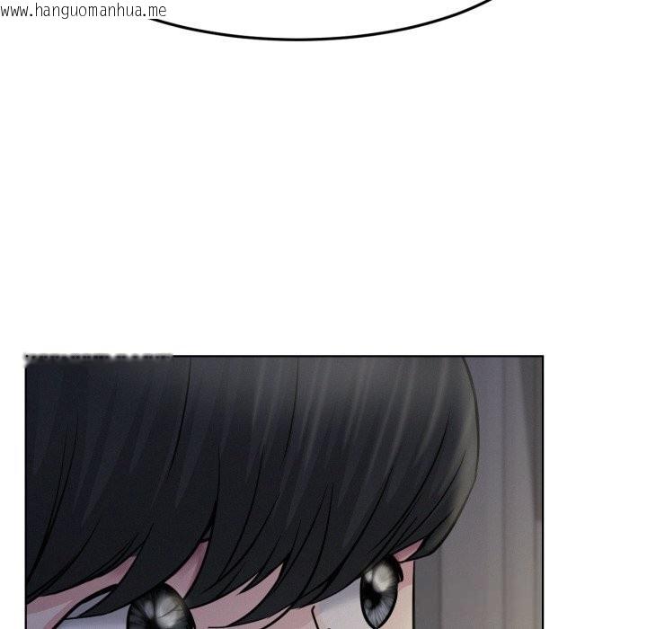 韩国漫画屋檐下的光/当我们住在一起韩漫_屋檐下的光/当我们住在一起-第88话在线免费阅读-韩国漫画-第34张图片