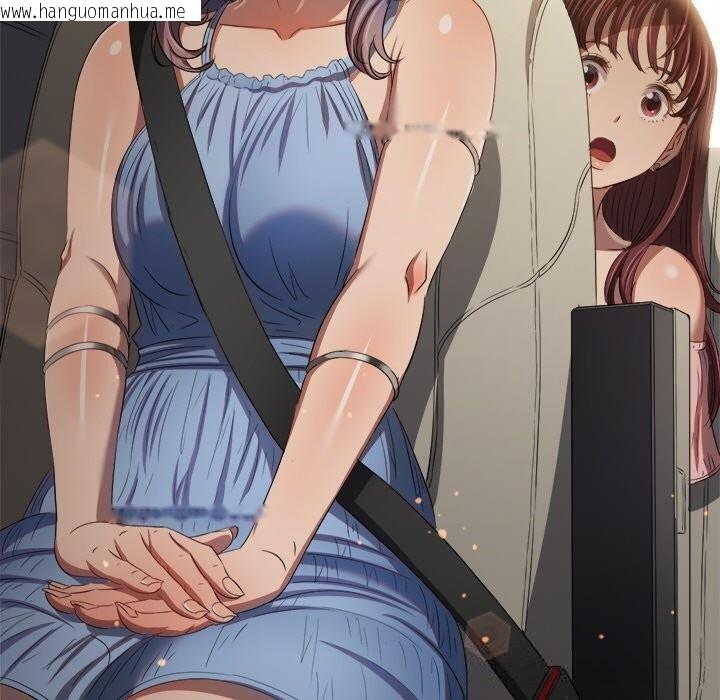 韩国漫画恶女勾勾缠/难缠小恶女韩漫_恶女勾勾缠/难缠小恶女-第267话在线免费阅读-韩国漫画-第155张图片