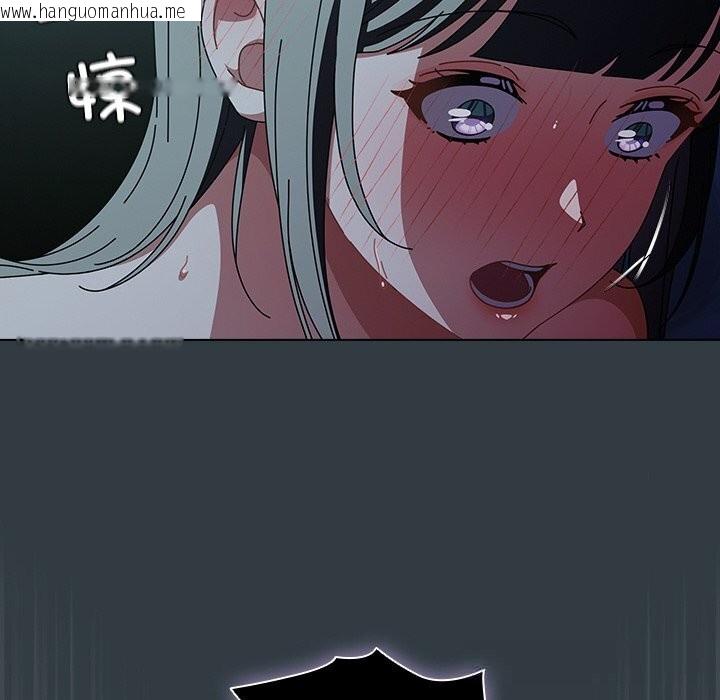 韩国漫画请弄脏我的女朋友韩漫_请弄脏我的女朋友-第18话在线免费阅读-韩国漫画-第92张图片