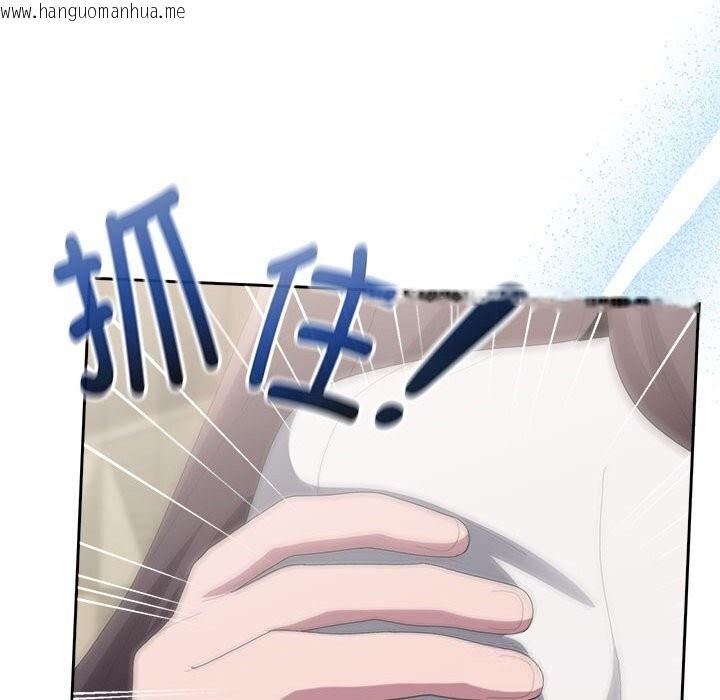 韩国漫画大企业里的小秘密/在大企业当废柴韩漫_大企业里的小秘密/在大企业当废柴-第50话在线免费阅读-韩国漫画-第107张图片