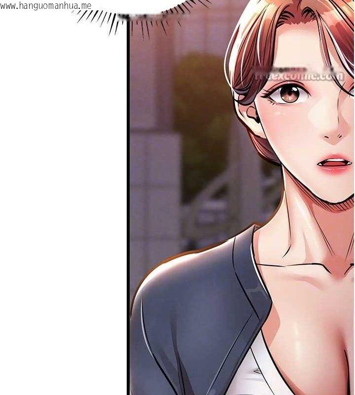 韩国漫画衣锦还乡韩漫_衣锦还乡-第9话-成为伙伴的条件在线免费阅读-韩国漫画-第84张图片