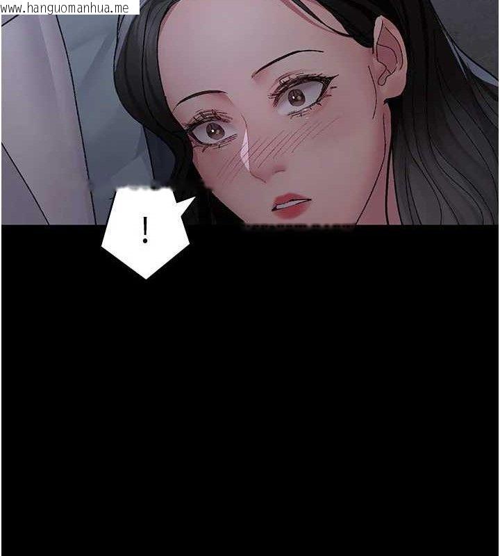 韩国漫画夜间诊疗室韩漫_夜间诊疗室-第119话-遭到背叛的性奴在线免费阅读-韩国漫画-第73张图片