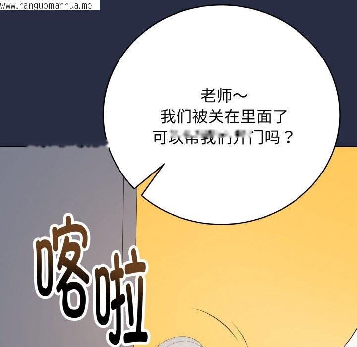 韩国漫画最后的冲刺韩漫_最后的冲刺-第25话在线免费阅读-韩国漫画-第58张图片
