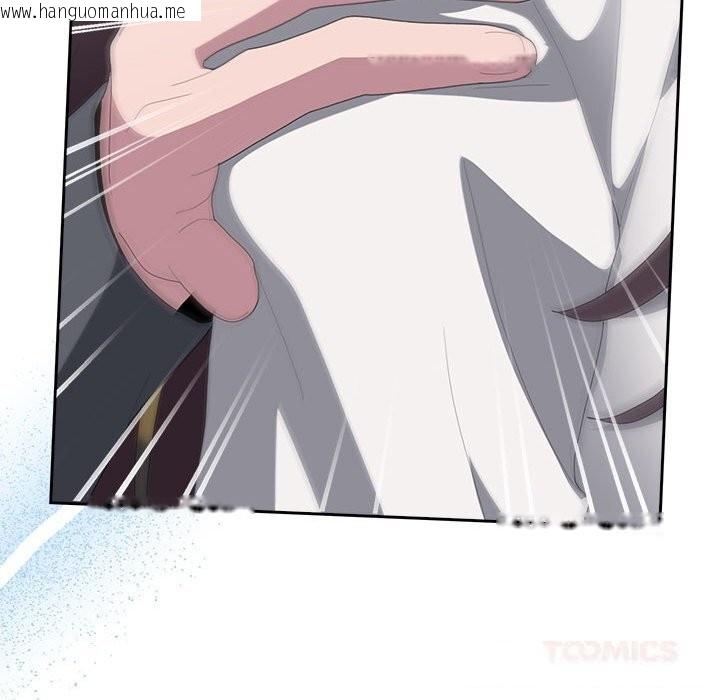 韩国漫画大企业里的小秘密/在大企业当废柴韩漫_大企业里的小秘密/在大企业当废柴-第50话在线免费阅读-韩国漫画-第108张图片