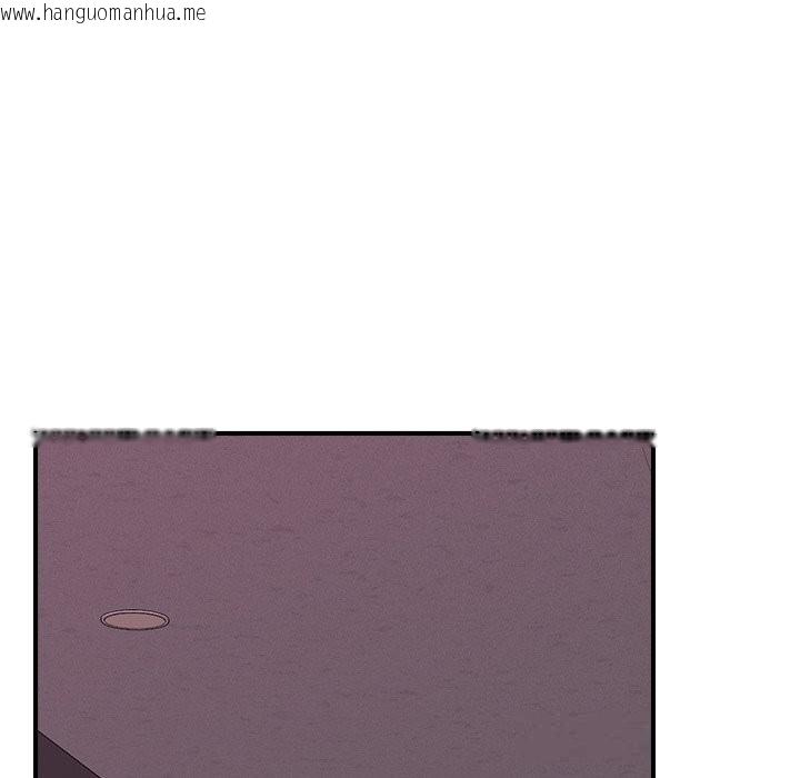 韩国漫画催眠手机韩漫_催眠手机-第33话在线免费阅读-韩国漫画-第47张图片