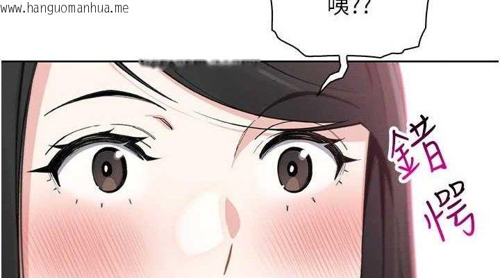 韩国漫画我的掌上明珠韩漫_我的掌上明珠-第22话-叔叔，你在对姪女勃起吗?在线免费阅读-韩国漫画-第38张图片