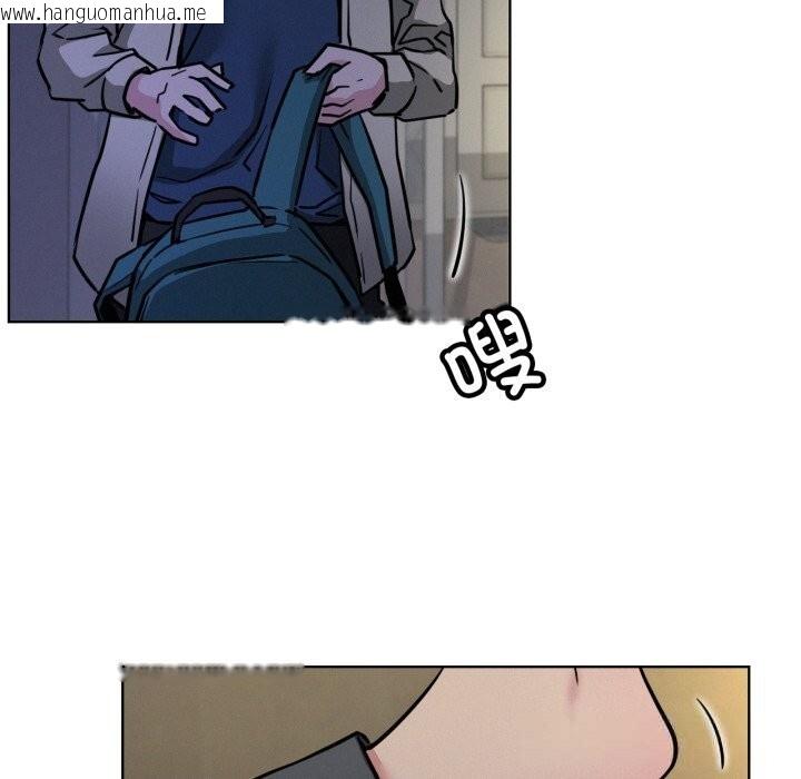 韩国漫画屋檐下的光/当我们住在一起韩漫_屋檐下的光/当我们住在一起-第88话在线免费阅读-韩国漫画-第53张图片