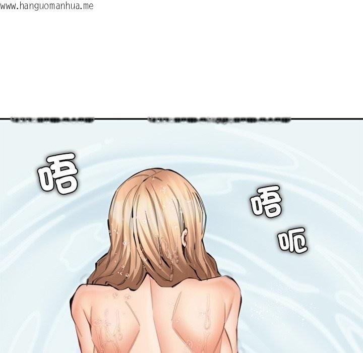 韩国漫画女子宿舍日记韩漫_女子宿舍日记-第12话在线免费阅读-韩国漫画-第68张图片