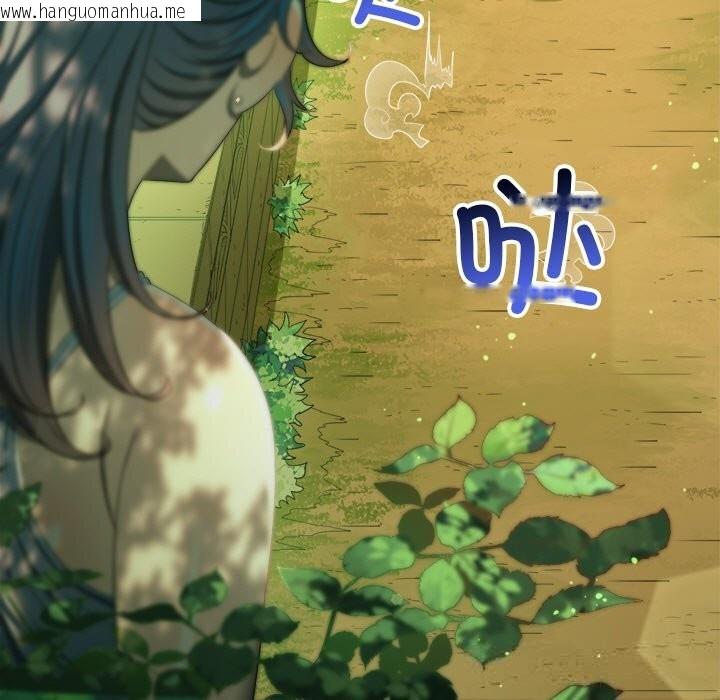 韩国漫画恶女勾勾缠/难缠小恶女韩漫_恶女勾勾缠/难缠小恶女-第267话在线免费阅读-韩国漫画-第13张图片