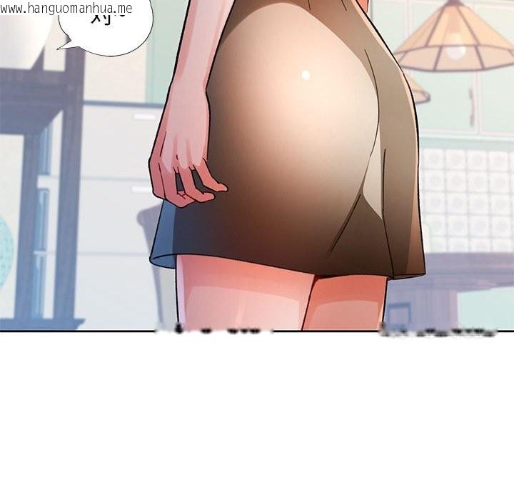 韩国漫画脱轨关系韩漫_脱轨关系-第67话在线免费阅读-韩国漫画-第116张图片