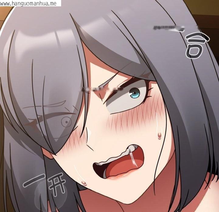 韩国漫画热情拳击馆韩漫_热情拳击馆-第36话在线免费阅读-韩国漫画-第96张图片