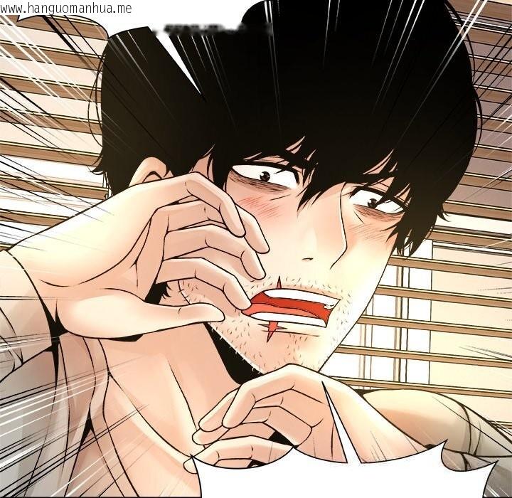 韩国漫画被幸运诅咒的人/幸运的孽缘韩漫_被幸运诅咒的人/幸运的孽缘-第5话在线免费阅读-韩国漫画-第48张图片