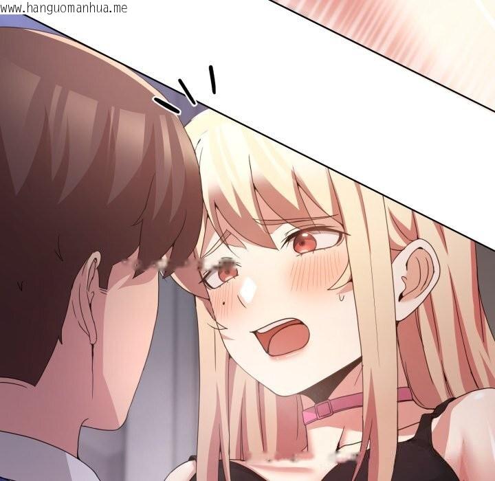 韩国漫画男人止步韩漫_男人止步-第19话在线免费阅读-韩国漫画-第109张图片