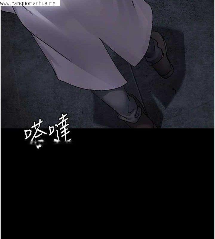 韩国漫画夜间诊疗室韩漫_夜间诊疗室-第119话-遭到背叛的性奴在线免费阅读-韩国漫画-第150张图片