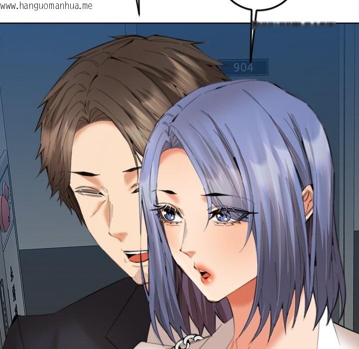 韩国漫画女子宿舍日记韩漫_女子宿舍日记-第12话在线免费阅读-韩国漫画-第91张图片