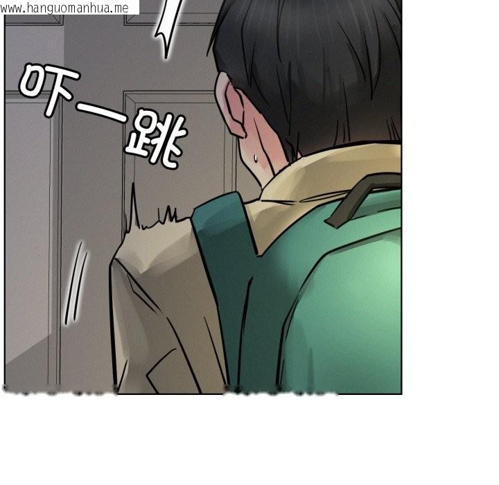 韩国漫画屋檐下的光/当我们住在一起韩漫_屋檐下的光/当我们住在一起-第88话在线免费阅读-韩国漫画-第9张图片