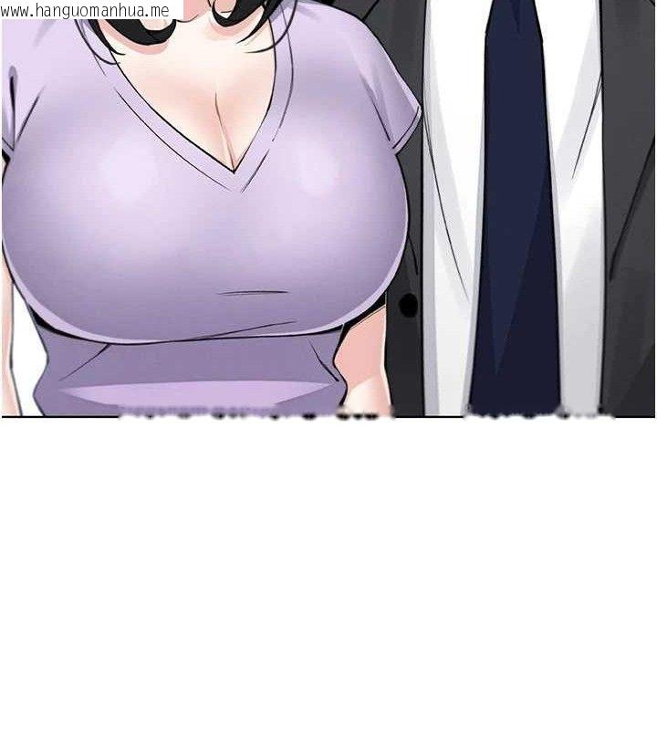 韩国漫画我的掌上明珠韩漫_我的掌上明珠-第22话-叔叔，你在对姪女勃起吗?在线免费阅读-韩国漫画-第8张图片