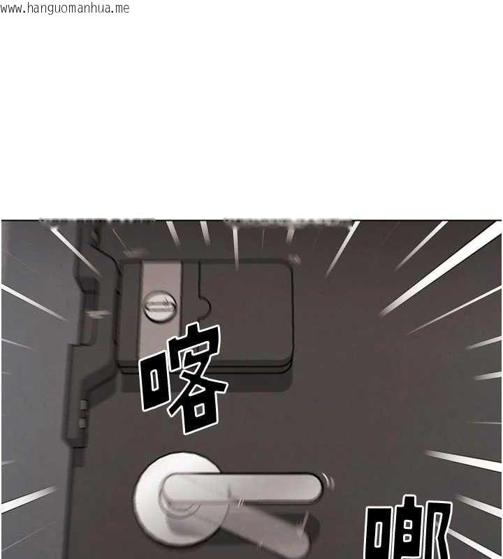 韩国漫画G斗吧!真人肉搏王韩漫_G斗吧!真人肉搏王-第15话-当场抓包友人金屋藏娇在线免费阅读-韩国漫画-第176张图片
