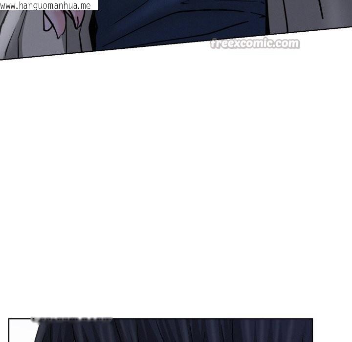 韩国漫画屋檐下的光/当我们住在一起韩漫_屋檐下的光/当我们住在一起-第88话在线免费阅读-韩国漫画-第70张图片