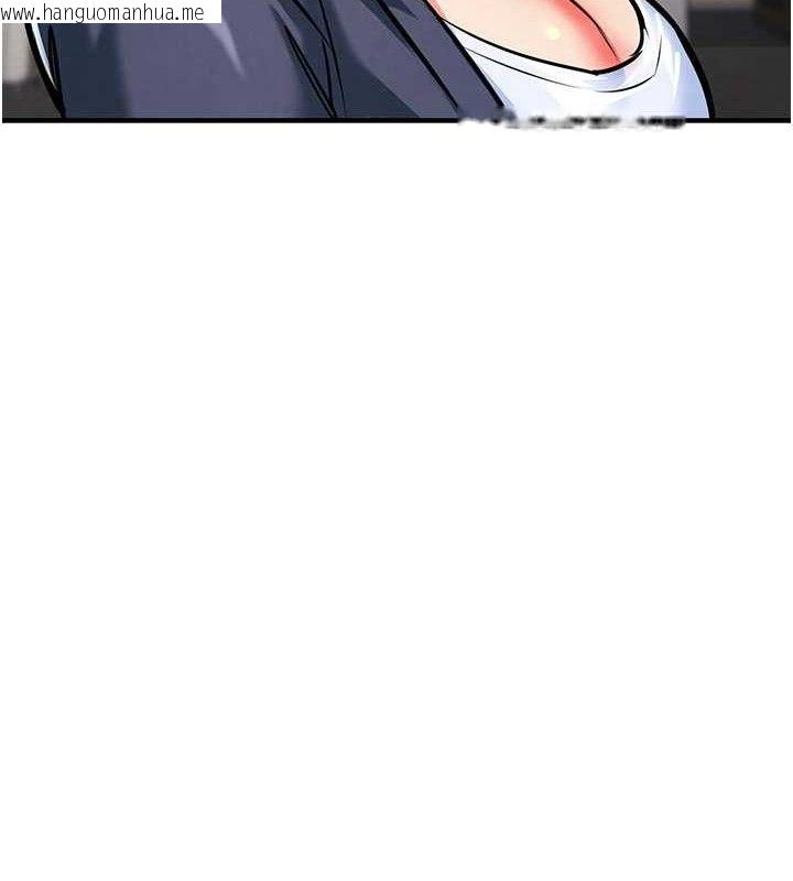 韩国漫画衣锦还乡韩漫_衣锦还乡-第9话-成为伙伴的条件在线免费阅读-韩国漫画-第131张图片