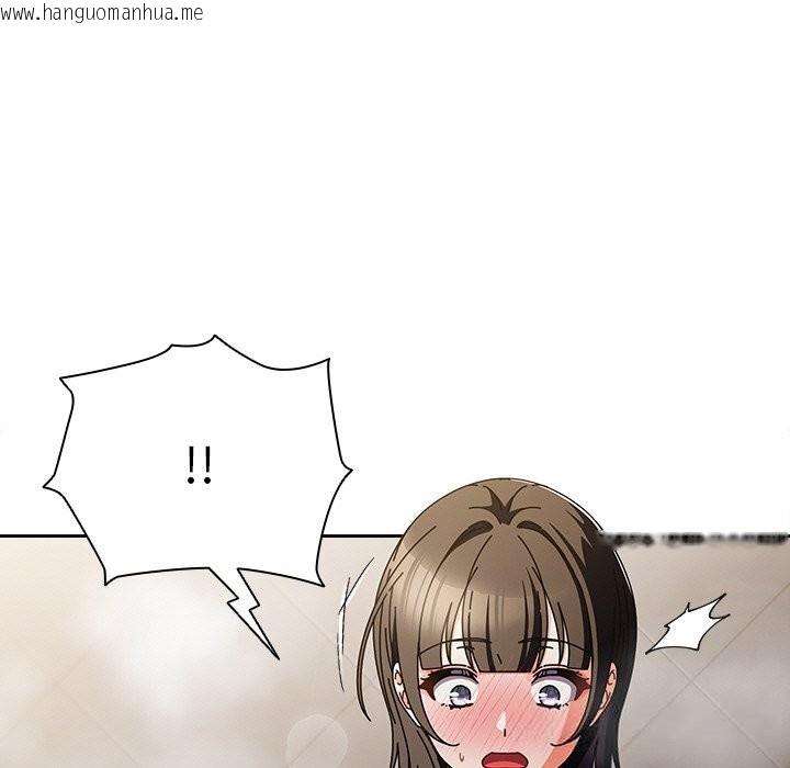 韩国漫画请弄脏我的女朋友韩漫_请弄脏我的女朋友-第18话在线免费阅读-韩国漫画-第65张图片