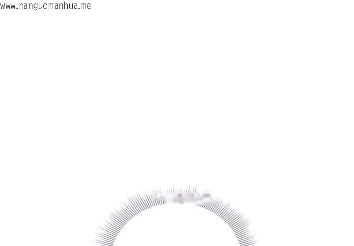 韩国漫画请弄脏我的女朋友韩漫_请弄脏我的女朋友-第18话在线免费阅读-韩国漫画-第1张图片