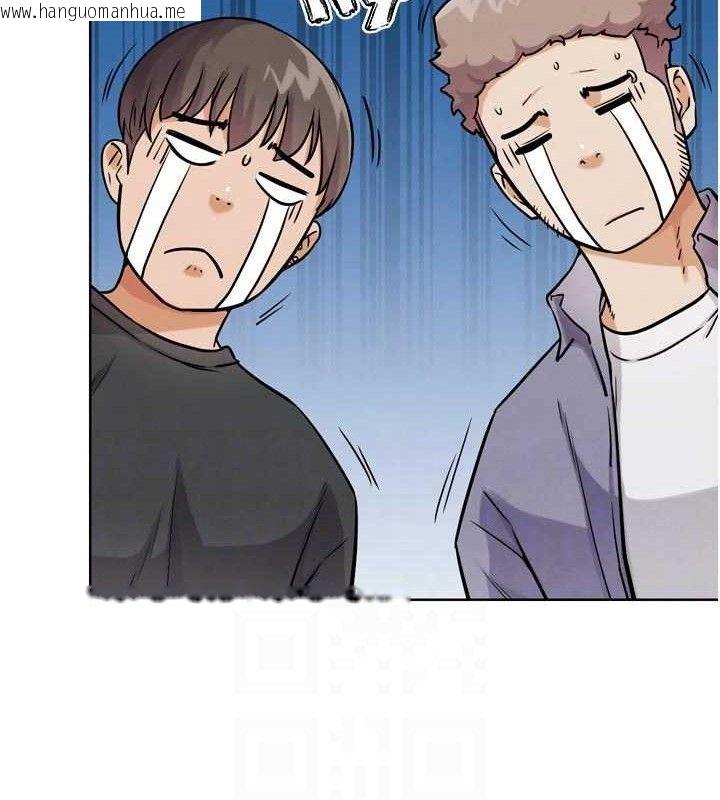 韩国漫画G斗吧!真人肉搏王韩漫_G斗吧!真人肉搏王-第15话-当场抓包友人金屋藏娇在线免费阅读-韩国漫画-第79张图片