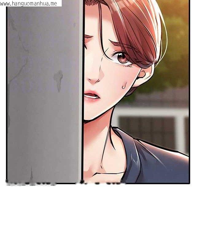 韩国漫画衣锦还乡韩漫_衣锦还乡-第9话-成为伙伴的条件在线免费阅读-韩国漫画-第99张图片