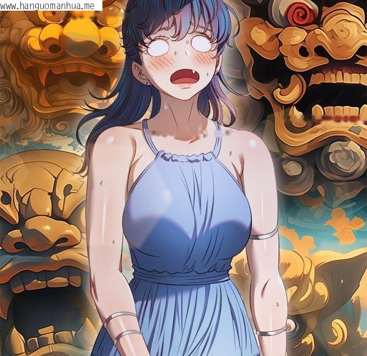 韩国漫画恶女勾勾缠/难缠小恶女韩漫_恶女勾勾缠/难缠小恶女-第267话在线免费阅读-韩国漫画-第46张图片