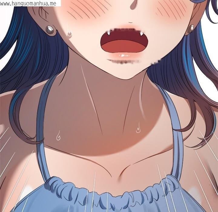 韩国漫画恶女勾勾缠/难缠小恶女韩漫_恶女勾勾缠/难缠小恶女-第267话在线免费阅读-韩国漫画-第77张图片