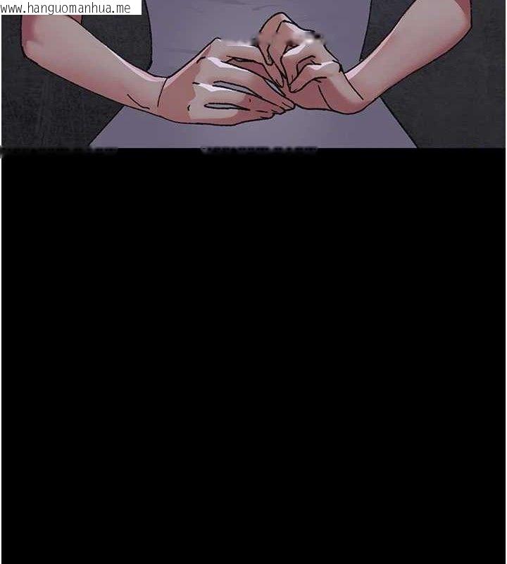 韩国漫画夜间诊疗室韩漫_夜间诊疗室-第119话-遭到背叛的性奴在线免费阅读-韩国漫画-第62张图片