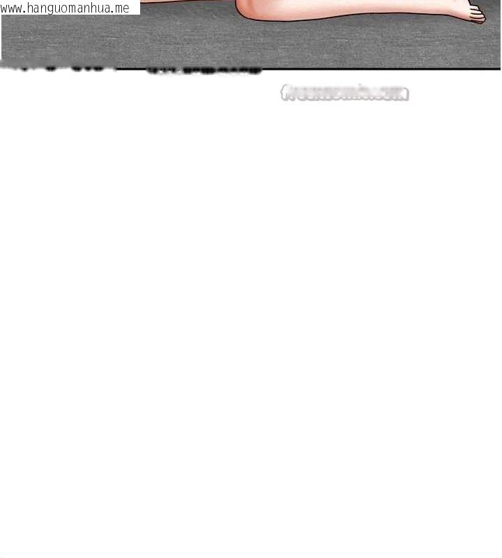韩国漫画我家的女房客韩漫_我家的女房客-第26话-我们一起享受吧在线免费阅读-韩国漫画-第98张图片