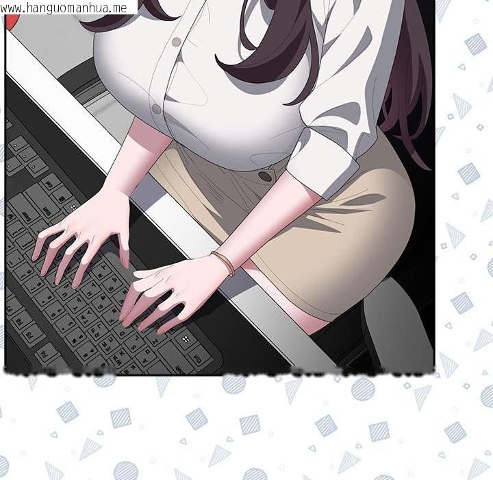 韩国漫画大企业里的小秘密/在大企业当废柴韩漫_大企业里的小秘密/在大企业当废柴-第50话在线免费阅读-韩国漫画-第139张图片