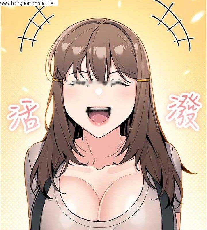 韩国漫画我的掌上明珠韩漫_我的掌上明珠-第22话-叔叔，你在对姪女勃起吗?在线免费阅读-韩国漫画-第32张图片