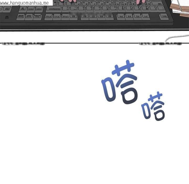 韩国漫画大企业里的小秘密/在大企业当废柴韩漫_大企业里的小秘密/在大企业当废柴-第50话在线免费阅读-韩国漫画-第5张图片
