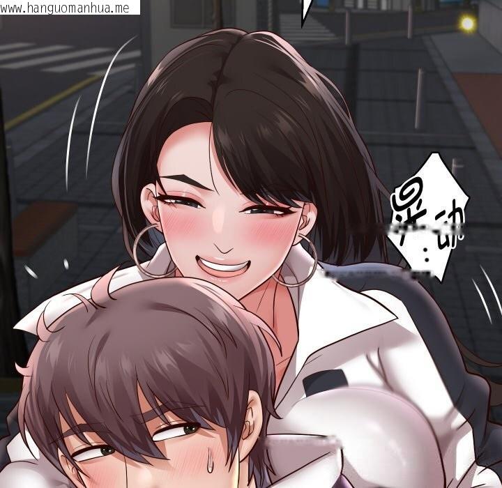 韩国漫画重生之长枪无敌韩漫_重生之长枪无敌-第69话在线免费阅读-韩国漫画-第115张图片