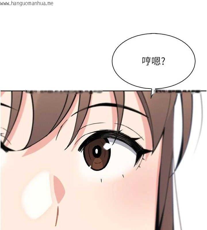 韩国漫画我的掌上明珠韩漫_我的掌上明珠-第22话-叔叔，你在对姪女勃起吗?在线免费阅读-韩国漫画-第27张图片