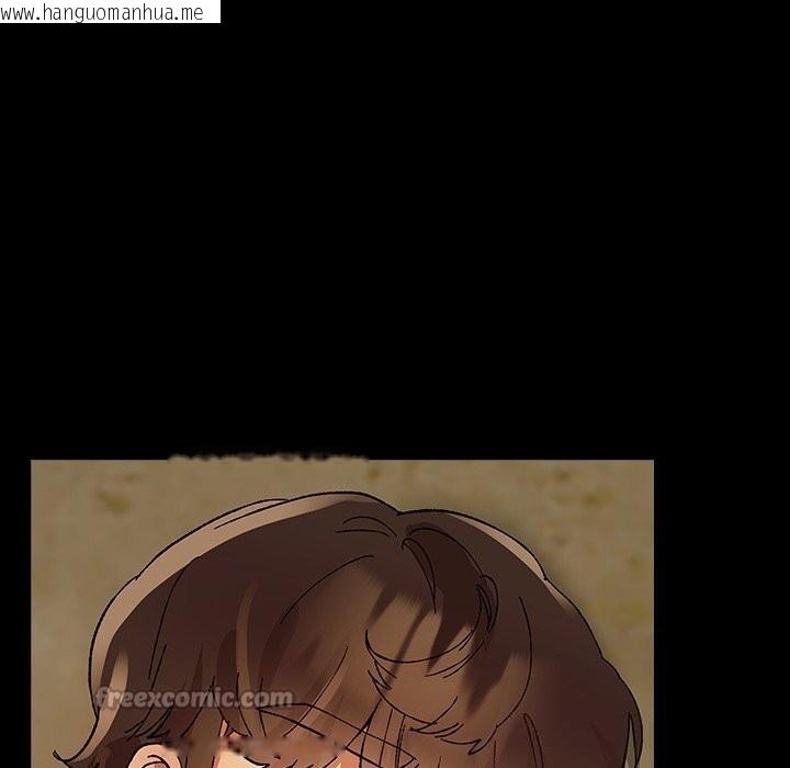 韩国漫画毛娘子传韩漫_毛娘子传-第8话在线免费阅读-韩国漫画-第42张图片