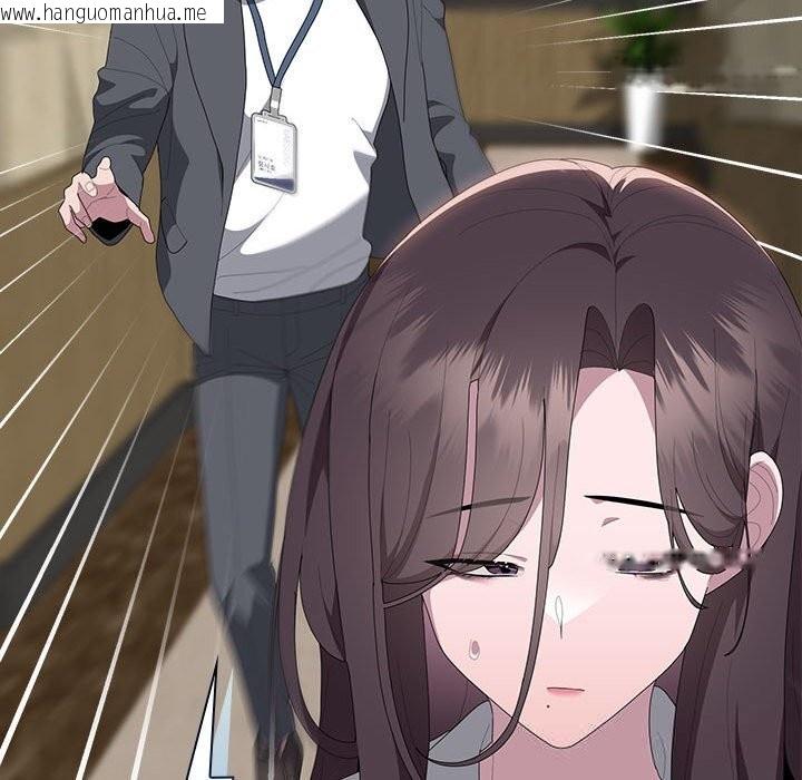 韩国漫画大企业里的小秘密/在大企业当废柴韩漫_大企业里的小秘密/在大企业当废柴-第50话在线免费阅读-韩国漫画-第105张图片