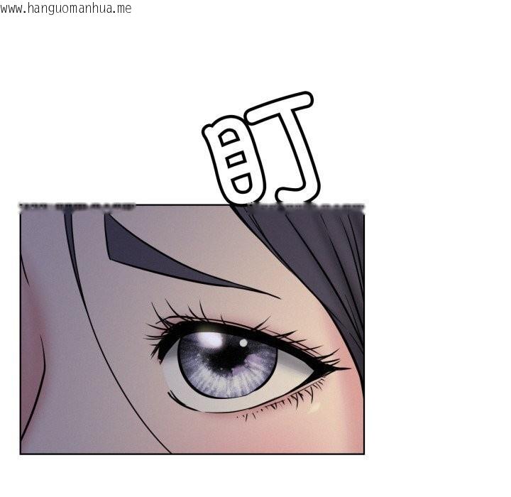 韩国漫画屋檐下的光/当我们住在一起韩漫_屋檐下的光/当我们住在一起-第88话在线免费阅读-韩国漫画-第24张图片