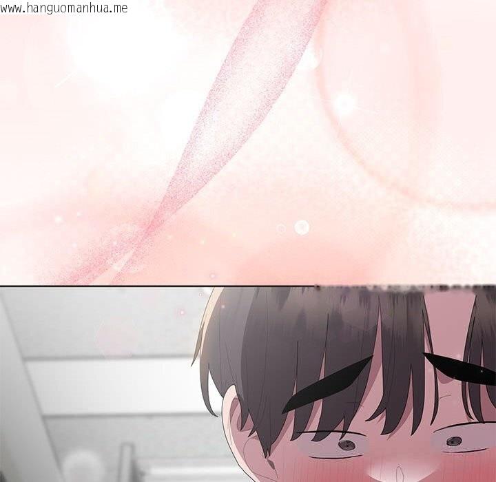 韩国漫画大企业里的小秘密/在大企业当废柴韩漫_大企业里的小秘密/在大企业当废柴-第50话在线免费阅读-韩国漫画-第170张图片