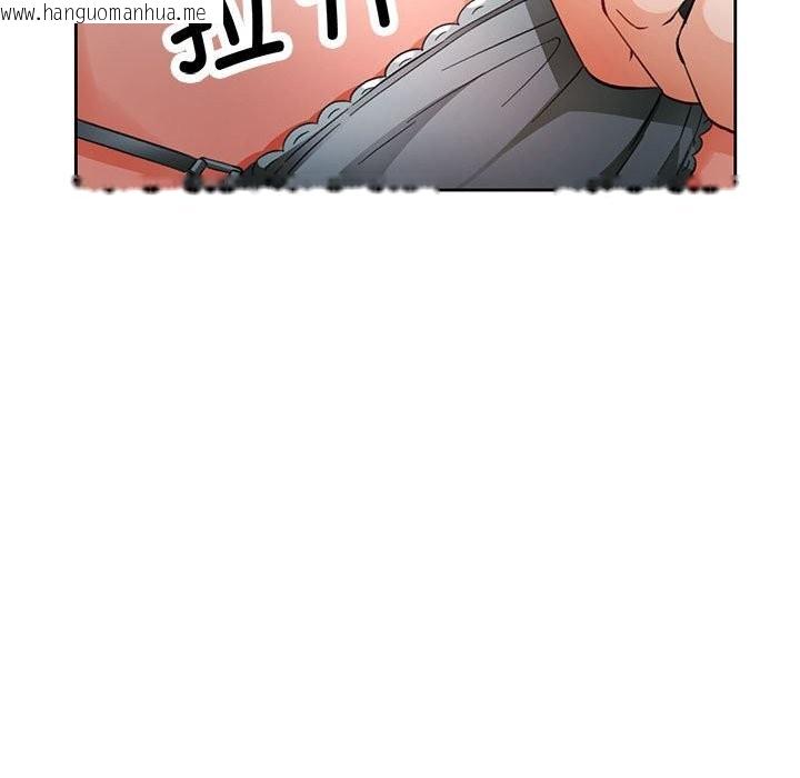 韩国漫画脱轨关系韩漫_脱轨关系-第67话在线免费阅读-韩国漫画-第30张图片