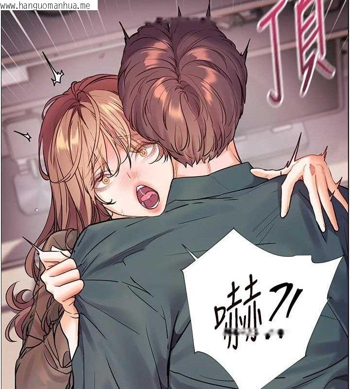 韩国漫画老师的亲密指导韩漫_老师的亲密指导-第62话-制造满桌牛奶战利品在线免费阅读-韩国漫画-第178张图片