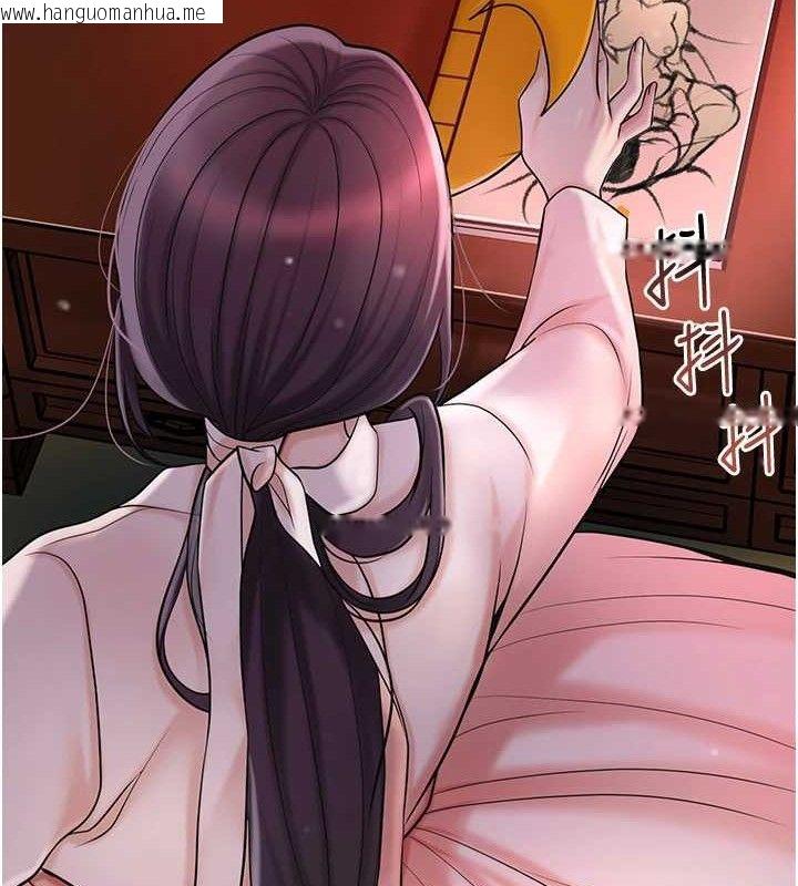 韩国漫画花容湿色:取花点韩漫_花容湿色:取花点-第66话-成熟女人的香气在线免费阅读-韩国漫画-第129张图片