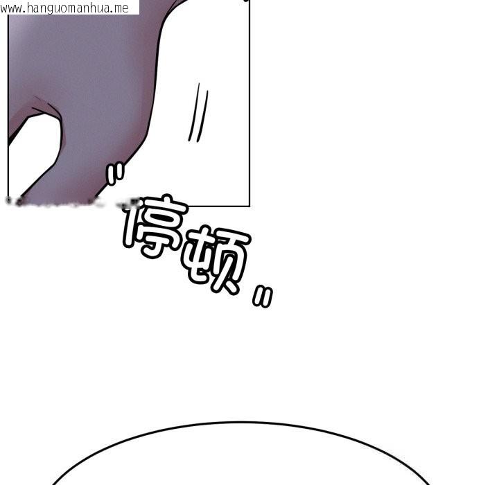 韩国漫画屋檐下的光/当我们住在一起韩漫_屋檐下的光/当我们住在一起-第88话在线免费阅读-韩国漫画-第19张图片