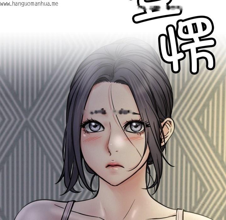 韩国漫画屋檐下的光/当我们住在一起韩漫_屋檐下的光/当我们住在一起-第88话在线免费阅读-韩国漫画-第11张图片