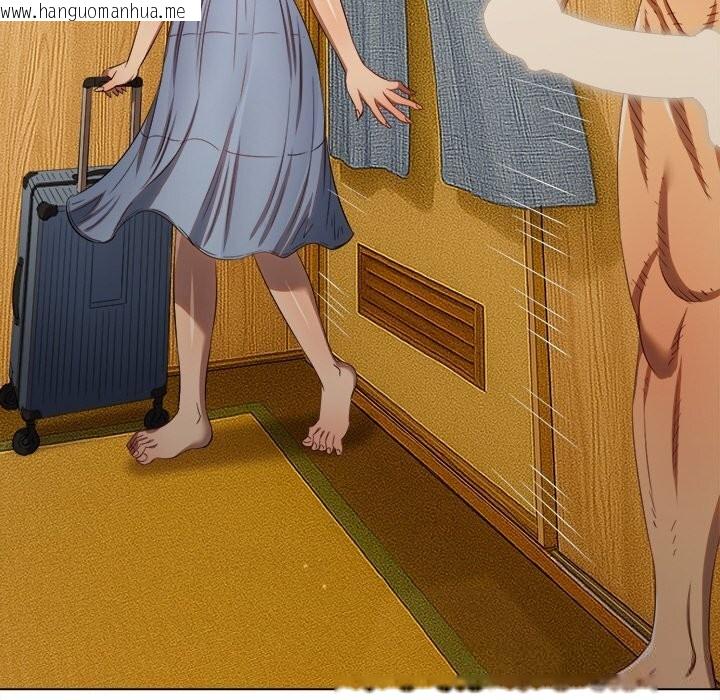 韩国漫画恶女勾勾缠/难缠小恶女韩漫_恶女勾勾缠/难缠小恶女-第267话在线免费阅读-韩国漫画-第178张图片